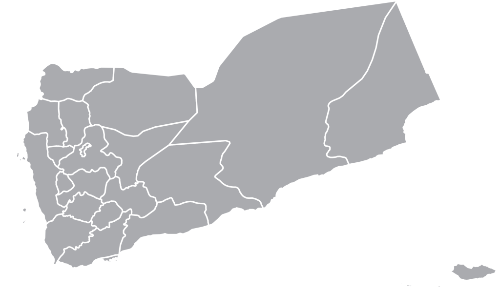 Map of Yemen where coffee beans from Royal Coffee are harvested from.